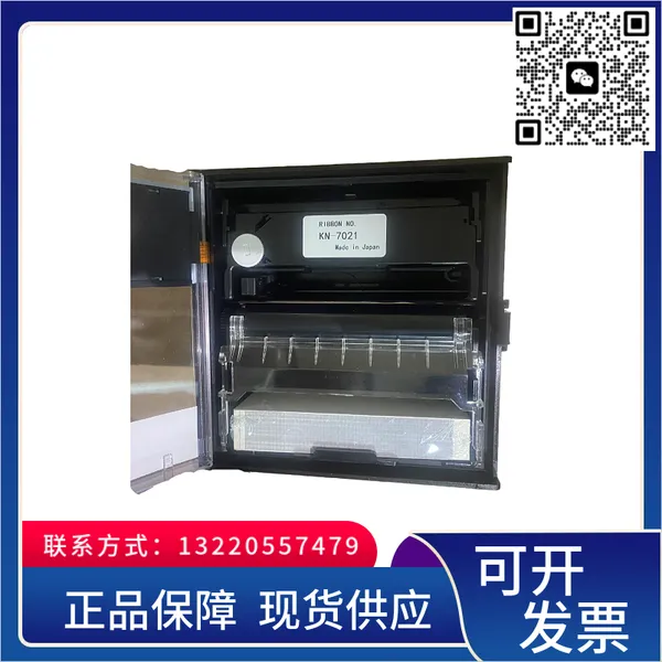 �ձ������ֽ��¼�� ���ź����� ���ޱ��� �ȶ��ɿ�