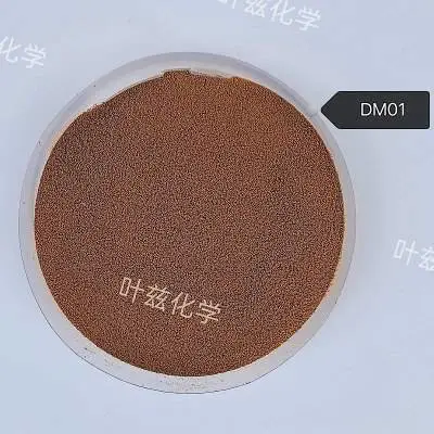 木质素磺酸钙DM01