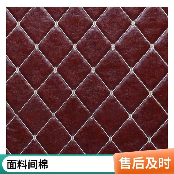 绗绣加工东莞间棉厂皮料间棉源头厂家家纺间棉东莞样板免费产能充足伟丰绗缝
