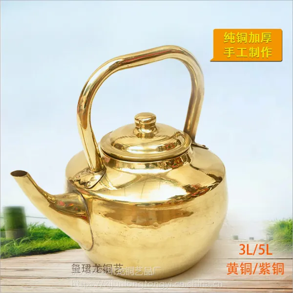 ���B�� �Ӻ������� ��ˮ�� ͭ��
