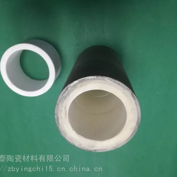 内衬耐磨陶瓷管道陶瓷厚度找赢驰