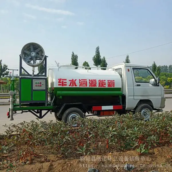 2�����������綯������ˮ�� ����Դ�綯��������������