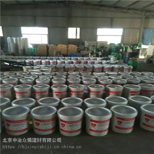 云南丽江混凝土缺陷修补环氧树脂胶泥厂家价格