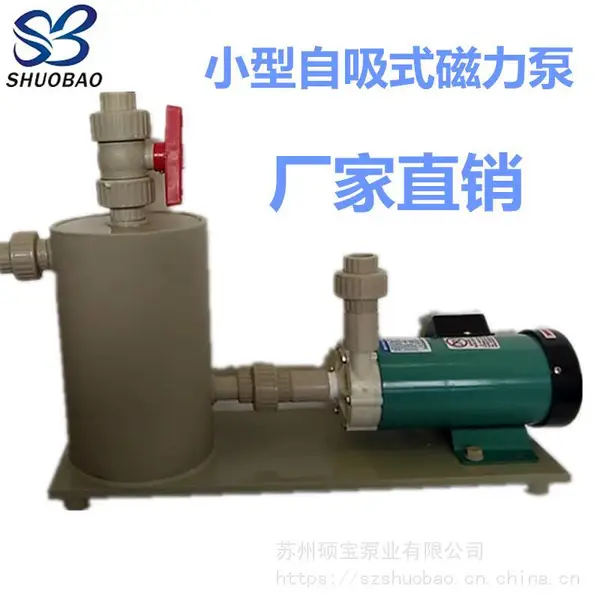 ˶������ֱ�� ����ʽ΢�ʹ�����220V С�ʹ����� ����ʽ������MD-30RM