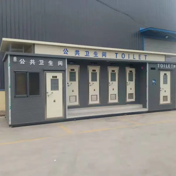 献县制造工地 小区 景区移动环保公厕 环卫移动卫生间带洗手