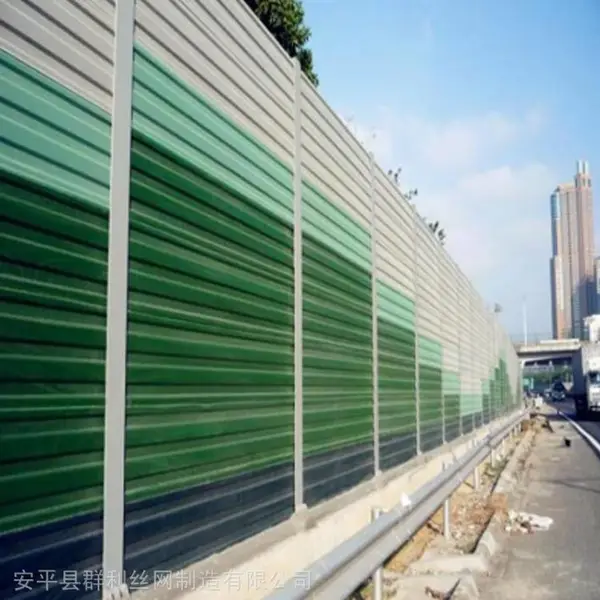 广东佛山高速隔音板 桥梁声屏障【群利】生产厂家 高速隔音网