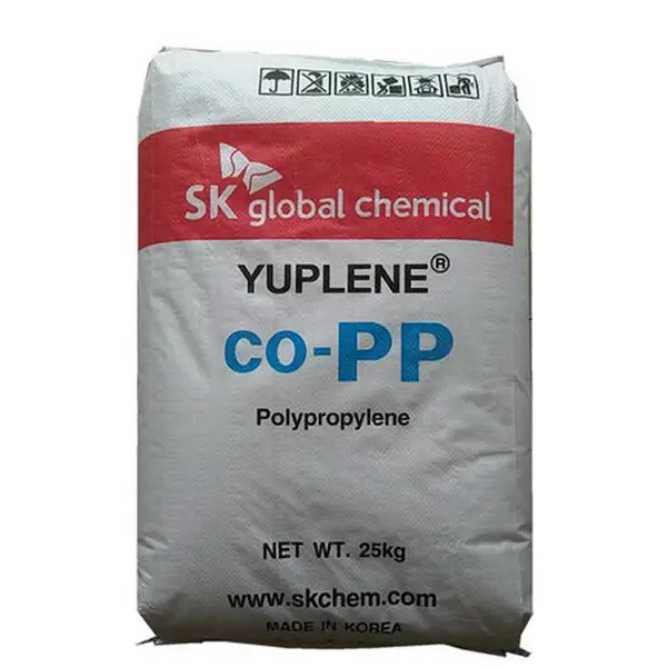PP韩国skRX5200 耐高温 高光泽 高透明PP原料 PPRX5200PP塑胶原料
