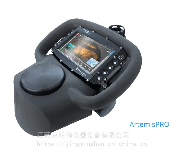 Artemis PRO潜水员导航仪GPS导航仪/水下定位测量