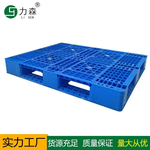 ���������ϲ泵���ֿ̲����������а��̨����ջ����ܿ���