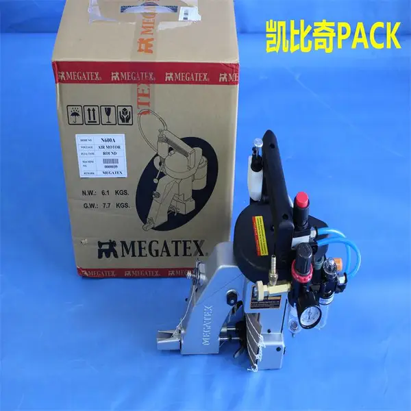 台湾耀鸿牌n600a-air气动缝包机 化工厂专用防爆型封包机