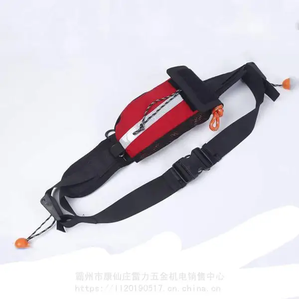 户外运动腰带绳包救生绳浮索抛绳腰包水上反光救援逃生绳抛绳包雷力