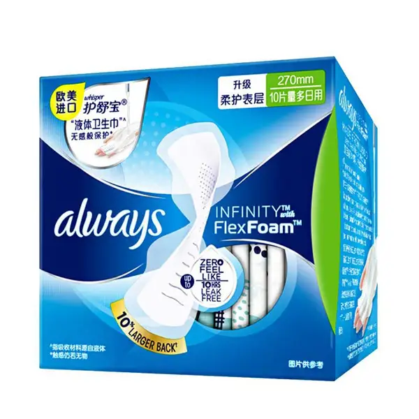 护舒宝未来感极护液体卫生巾日用10片