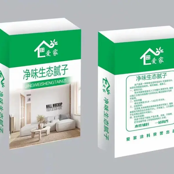 金凤凰L方底阀口袋纸塑复合包装袋纸纱复合包装袋APET防静电包装袋塑料八边封包装袋