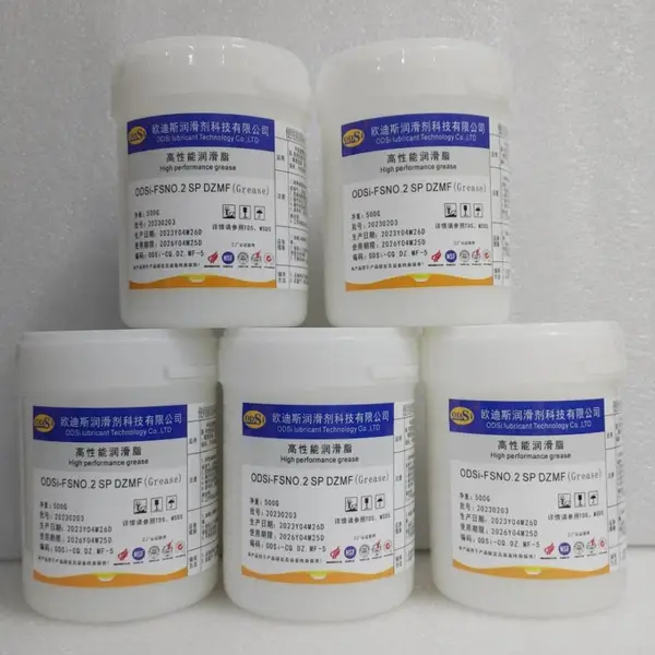 FSDZMF�� FOMBLIN KLUBER VAC1 VAC2 VAC3 ���� ��� ���� ��֬