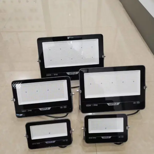 欧普照明T04熠耀LED防水泛光灯 30-200W 防护等级IP66 户外照明