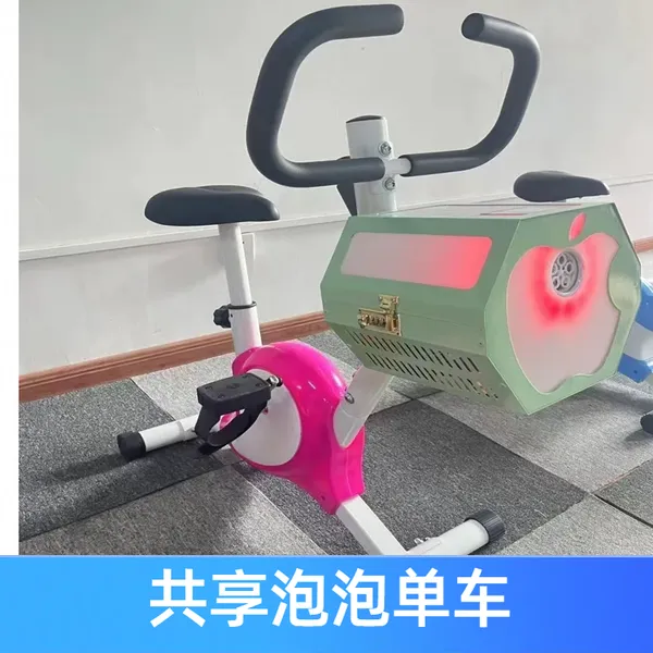 儿童自行车泡泡机单车脚踏车滑板车骑行自动电动泡泡机