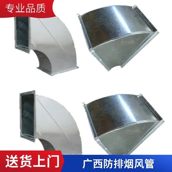 广西通风管道设备 镀锌风管加工 L直管生产 贵港