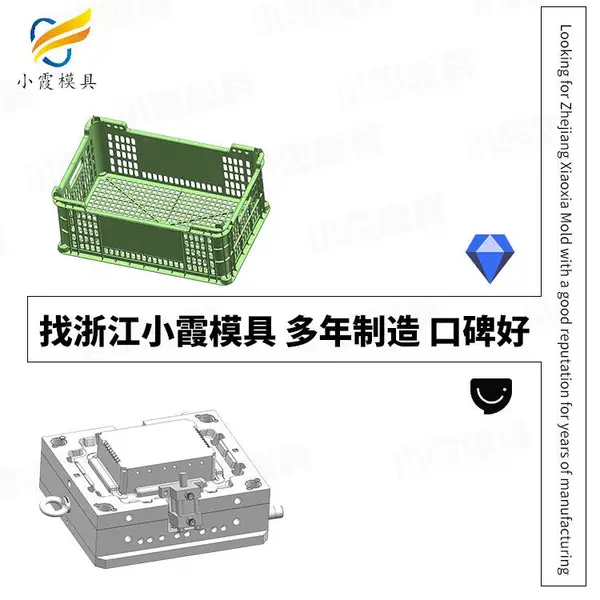 透明pc模具哪家强
