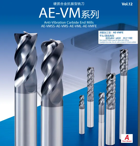 欧士机OSG AE-VM硬质合金抗振铣刀长刃型 AE-VML 6*19