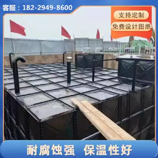 长治武乡县BDF装配式地埋抗浮箱泵一体化不锈钢复合板消防水箱
