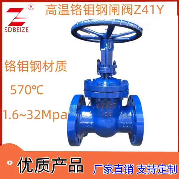 Ӳ�ʺϽ�˾̫���Ѻ� ��վ���� ���¸����բ��Z40Y Z41Y