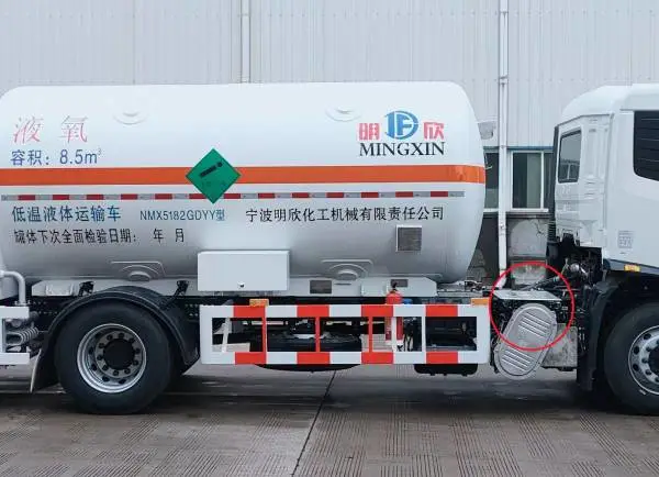 低温液体运输车_宁波槽车_宁波低温液体运输车_液氮半挂车_液氧槽车