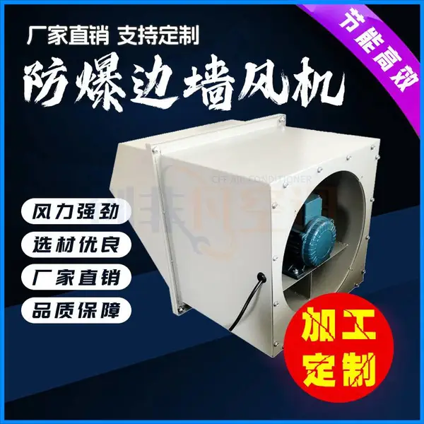 �������ͱ�ǽ�ŷ��-���α�ʽ������ǽ���-���α�ʽ������ǽ���