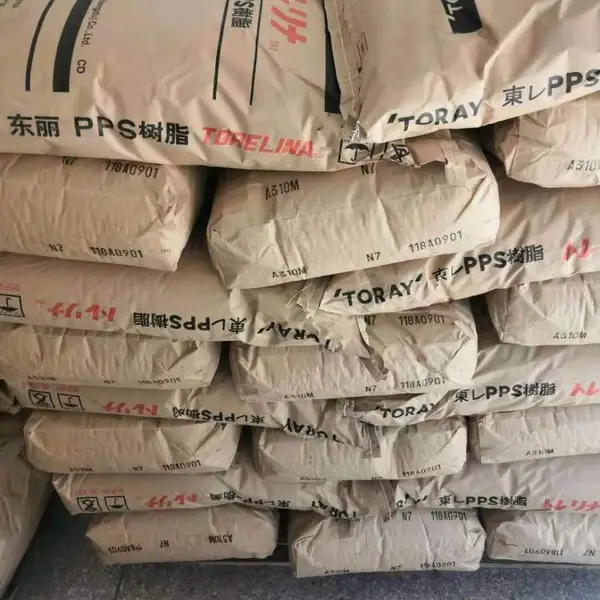 PPS 日本东丽 A410MX07 玻纤矿物70％ 耐燃油 高刚性 电子电器
