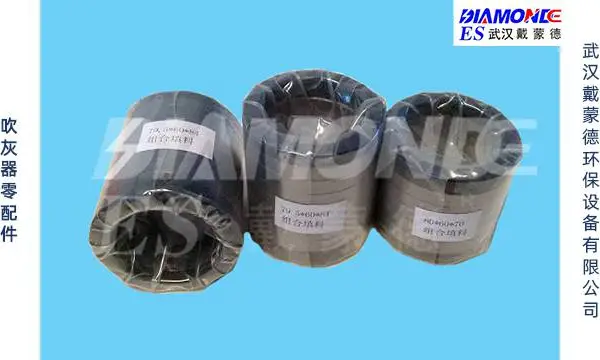 汉南区工业蒸汽吹灰器价格多少 欢迎咨询 武汉戴蒙德环保供应
