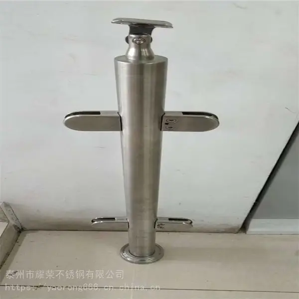 不锈钢栏杆Φ63圆管立柱 耀荣 阳台玻璃栏杆护栏