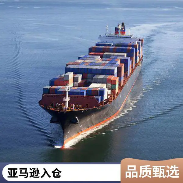 喷雾罐 国际快递 运输 电池 药品 菜叶 食品 电动车 海派 空派 双清包税 到门