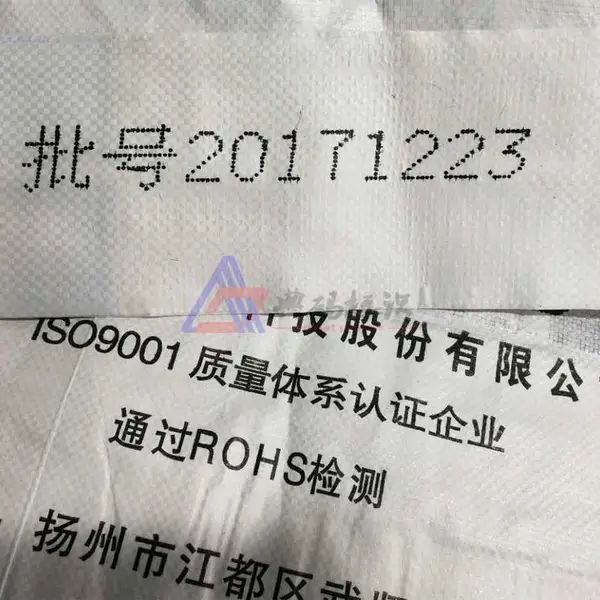 �����ְ���ӡ ���ַ������ �͸�ʴ