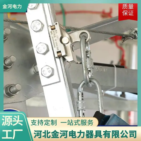 防坠落装置厂家 来图加工 可定制刚性导轨T型