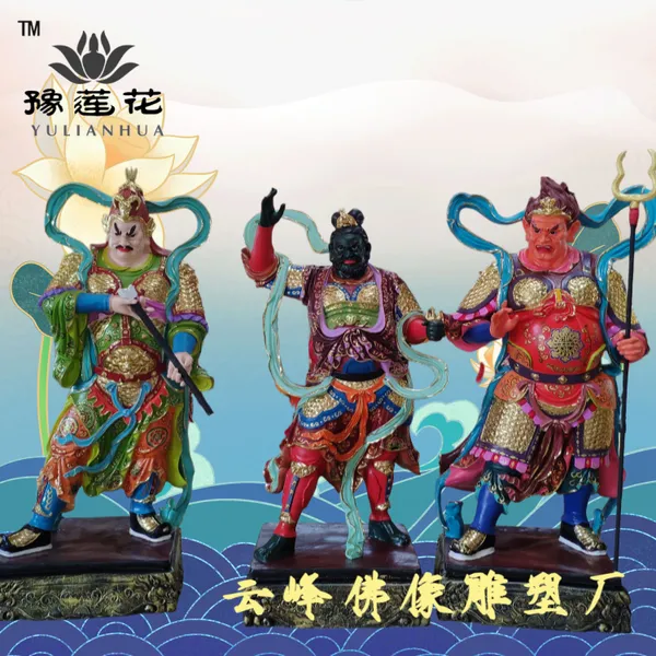 十二药叉神将佛像 药师佛护法神 药师琉璃光如来 十二生肖塑像制作