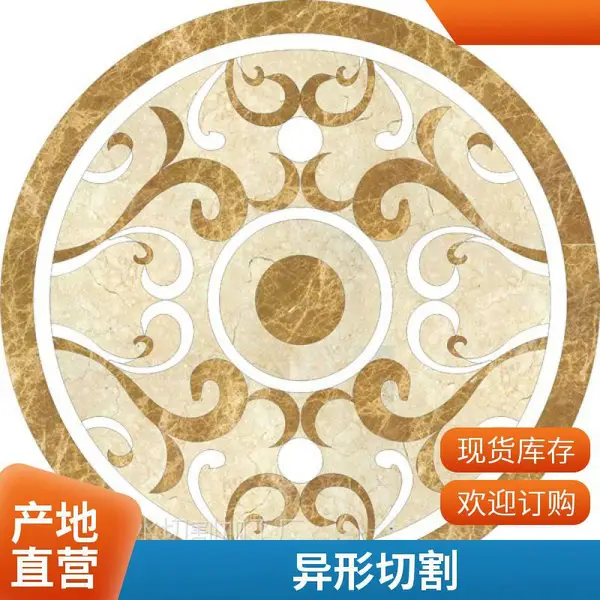 大理石水刀切割服务 水切割异形加工 深圳厂家支持来图定制 家装工程石材