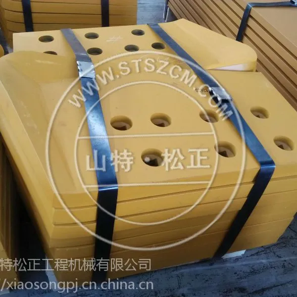 С��װ�ػ�wa380-6���̻�е��� ����11045809��Ƭ11142033-7 ���ұ����ֻ�