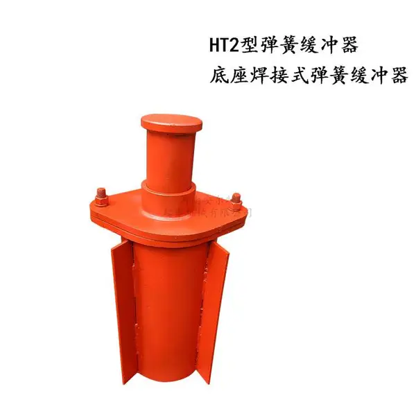 ���ɵ��ݻ����������ȵ� רҵ���ƻ���������