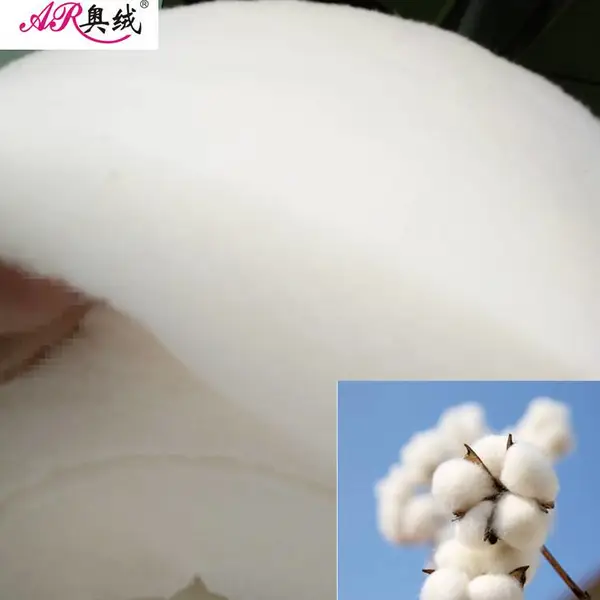 供应纺织品用纯棉絮片 涤棉热熔絮片 纯棉内胆棉 棉衣用棉花内胆