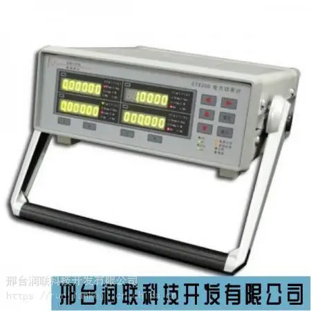 �絼����A10CD-S ���ն���ҵ���ߵ����� ��Яʽ