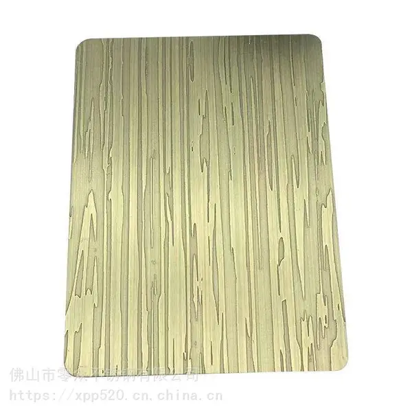 304仿青古铜拉丝青古铜哑光蚀刻树皮纹