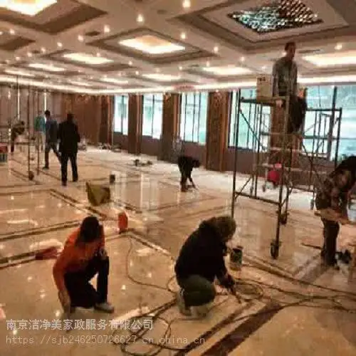 南京鼓楼区大方巷山西路附近办公室保洁 家庭保洁擦玻璃 清洗地毯