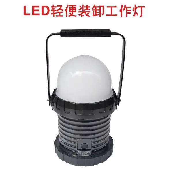 LED���ʽ������FW6330 ˮ���ִ���ʽ����̽�յ� ж����12W