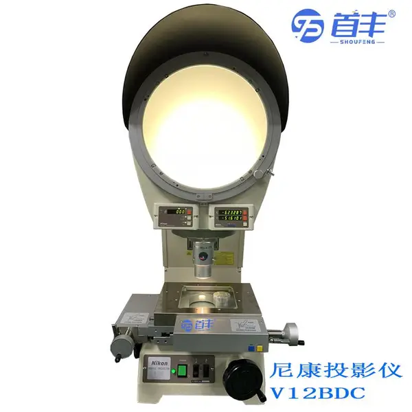 尼康V12BDC投影仪 Nikon光学投影仪 尼康轮廓投影仪
