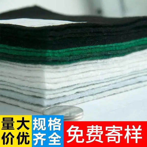 土工布毛毡公路养护大棚保温棉工程保湿建房养护家具包装毯无纺布