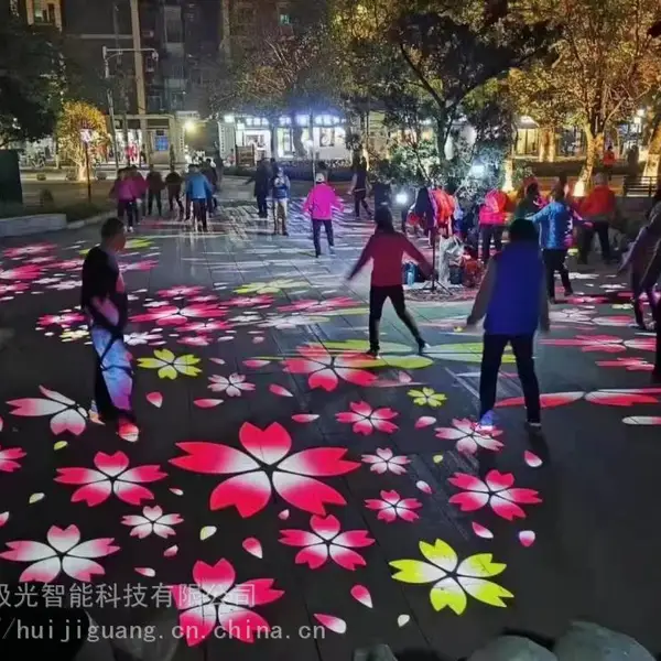 婚礼T台布置地面全息投影森林主题场景定制