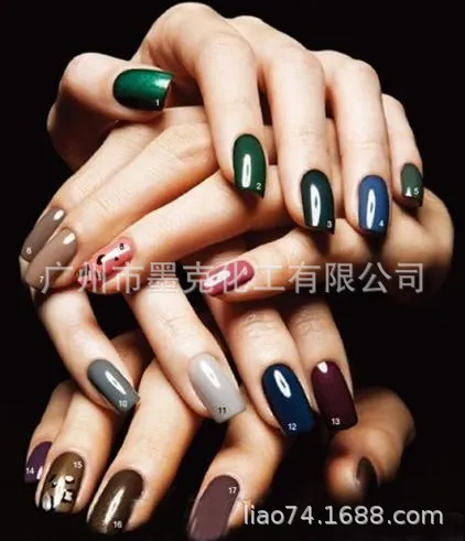 UV纳米甲油胶色浆(桃红色)化妆品UV甲油胶色浆 可定制