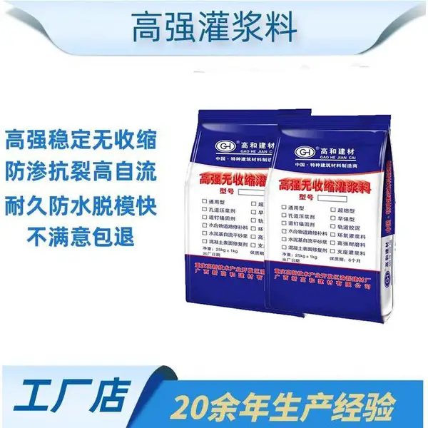 ���� ֧���ཬ�ϴ��� ��·�����޲��� ����ֱ��