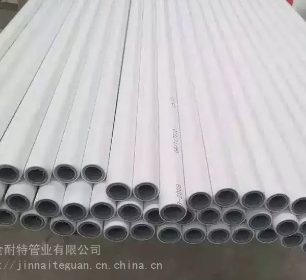 自来水psp钢塑复合管de25*2.5mm内外ppr中间钢带材质价格实惠金耐特