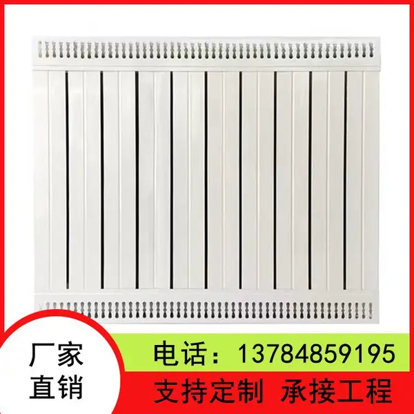 钢铝复合散热器 钢铝暖气片 壁挂式水暖采暖气片