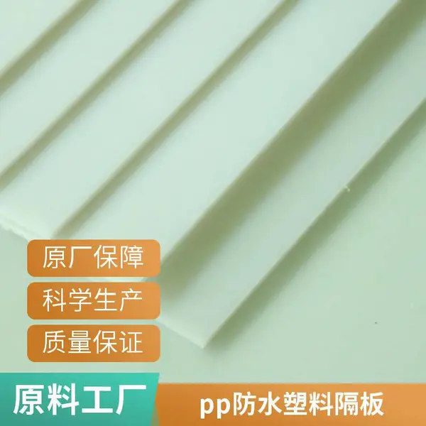 pp塑料斜板 水处理沉淀池用六角蜂窝斜管氧化池组合填料